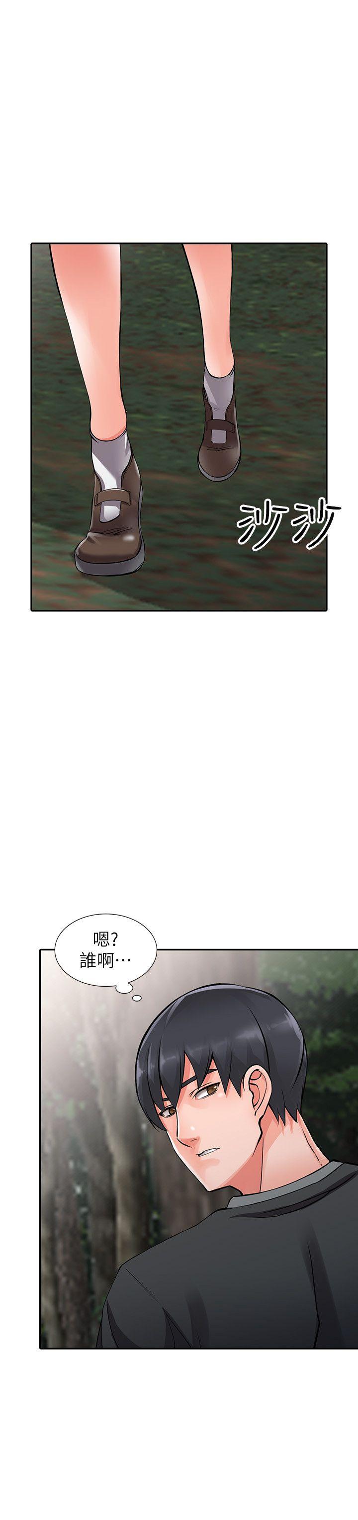 [Manhwa] A stranger: An unexpected peach blossom source Love, mature woman, big breasts#[27P]-17
