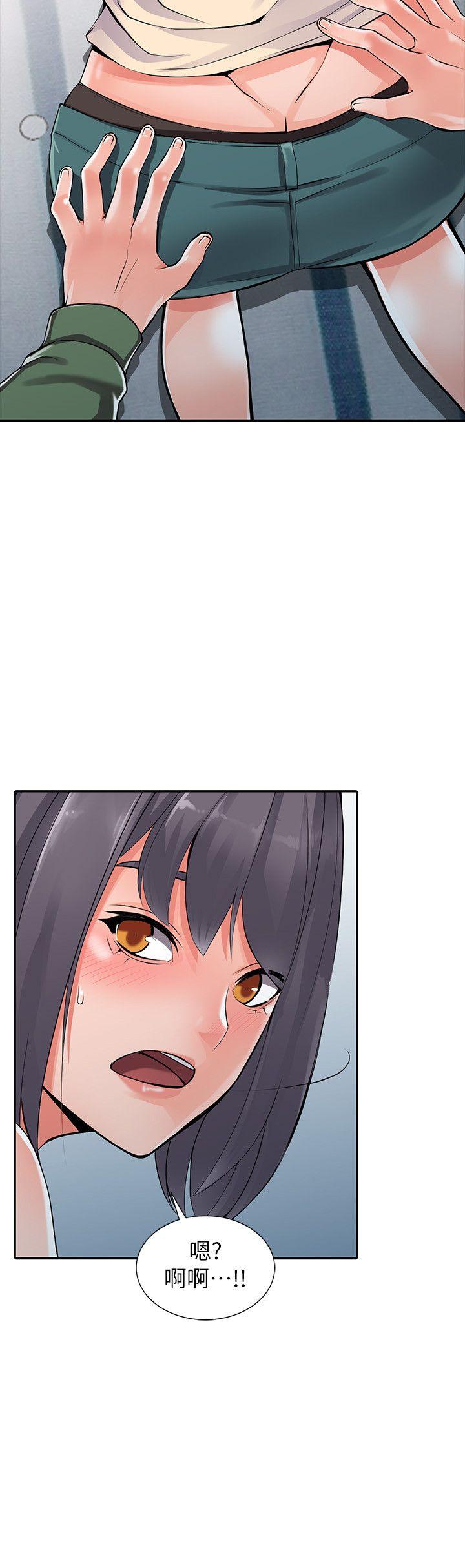 [Manhwa] A stranger: An unexpected peach blossom source Love, mature woman, big breasts#[26P]-23