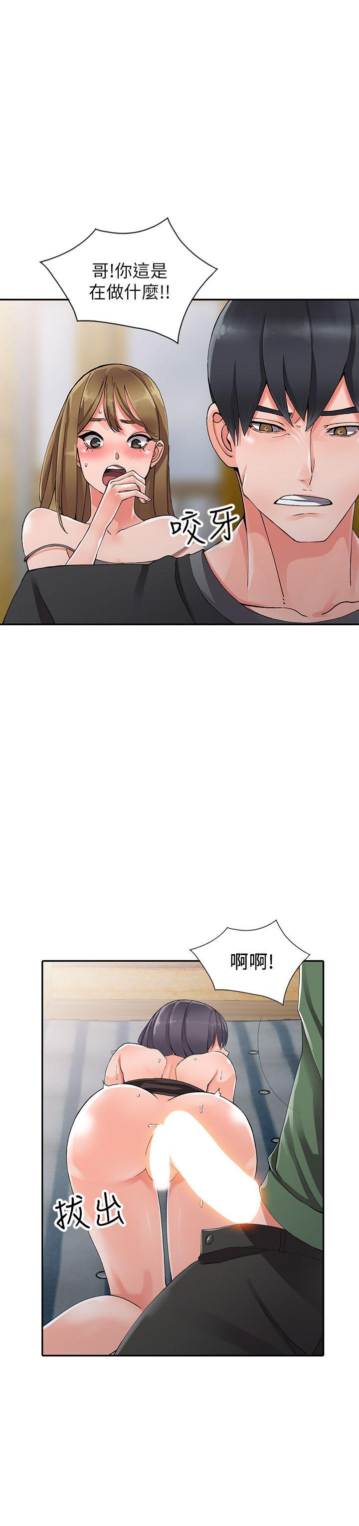 [Manhwa] A stranger: An unexpected peach blossom source Love, mature woman, big breasts#[28P]-9