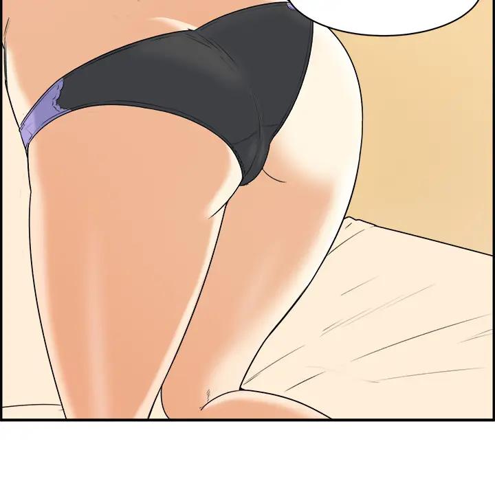 [韩国漫画] 最惨房东并不惨 爱情,熟女人妻,巨乳大奶#[118P]-11