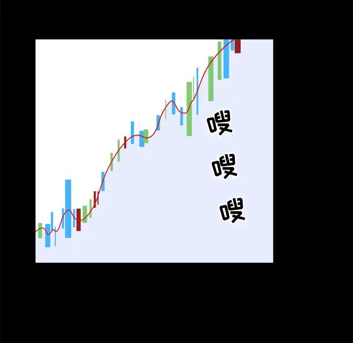 [韩国漫画] 最惨房东并不惨 爱情,熟女人妻,巨乳大奶#[118P]-69
