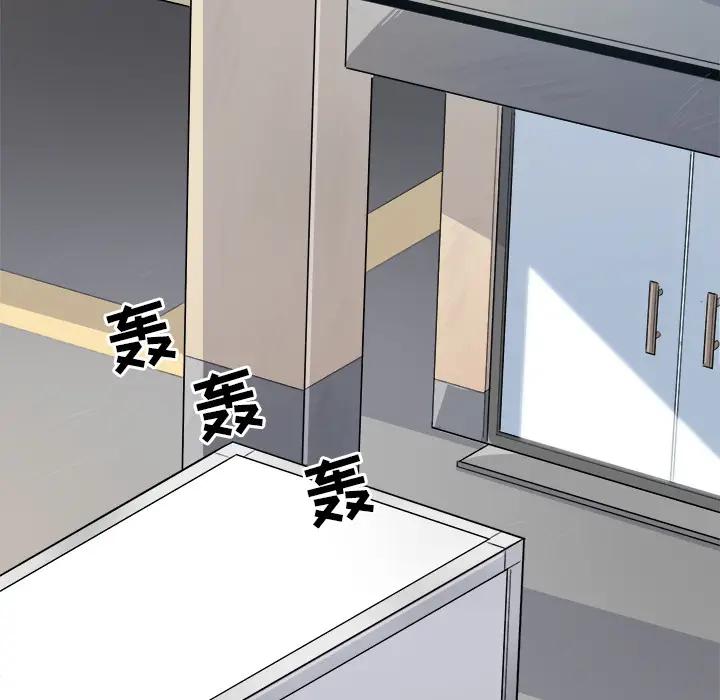 [韩国漫画] 最惨房东并不惨 爱情,熟女人妻,巨乳大奶#[118P]-82