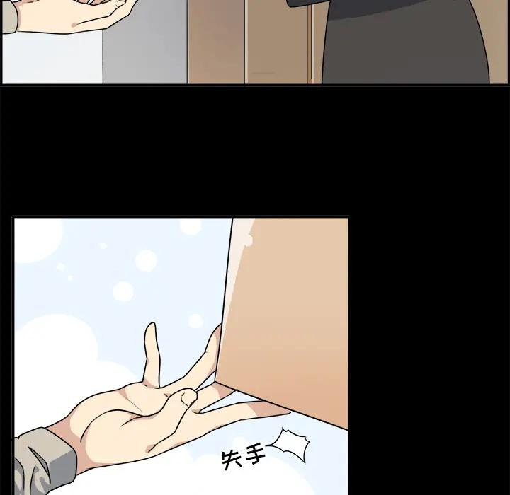 [韩国漫画] 最惨房东并不惨 爱情,熟女人妻,巨乳大奶#[118P]-87