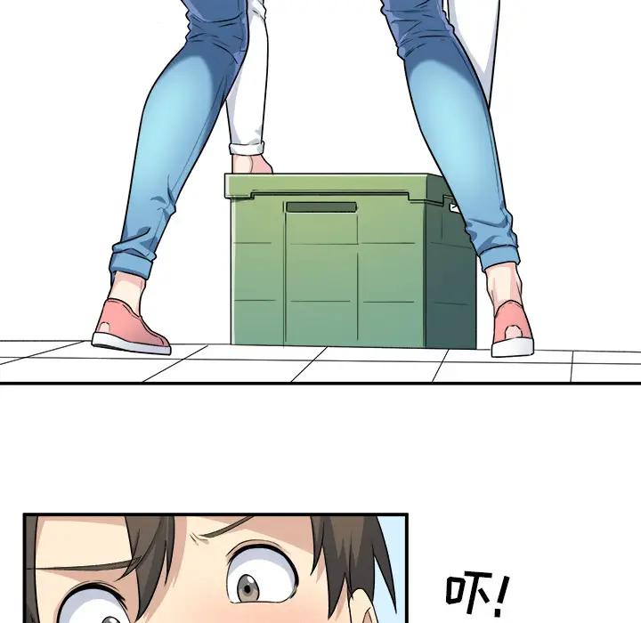 [韩国漫画] 最惨房东并不惨 爱情,熟女人妻,巨乳大奶#[118P]-94