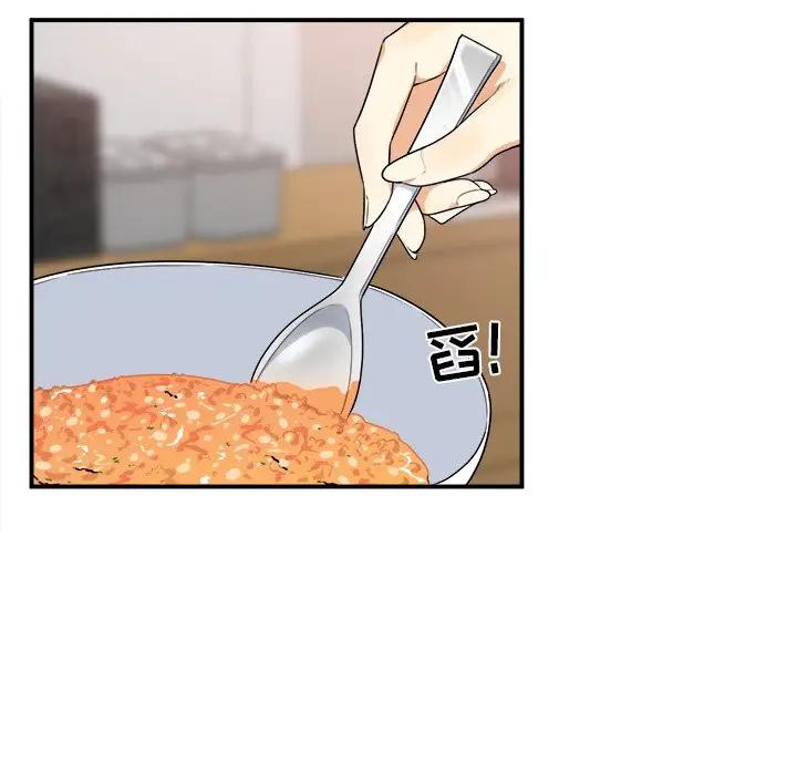 [韩国漫画] 最惨房东并不惨 爱情,熟女人妻,巨乳大奶#[120P]-39
