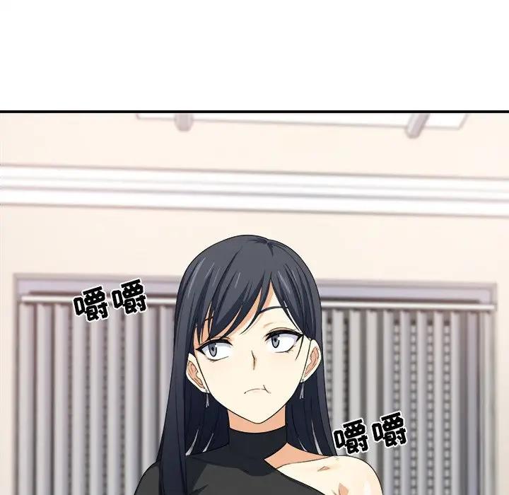 [韩国漫画] 最惨房东并不惨 爱情,熟女人妻,巨乳大奶#[120P]-41