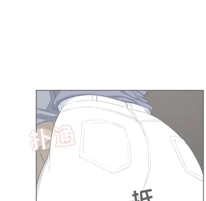[韩国漫画] 最惨房东并不惨 爱情,熟女人妻,巨乳大奶#[120P]-5