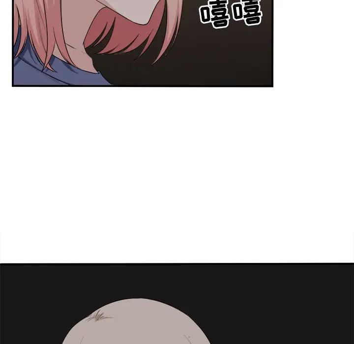 [韩国漫画] 最惨房东并不惨 爱情,熟女人妻,巨乳大奶#[120P]-60