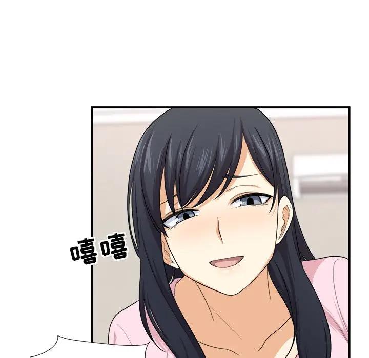 [韩国漫画] 最惨房东并不惨 爱情,熟女人妻,巨乳大奶#[120P]-68