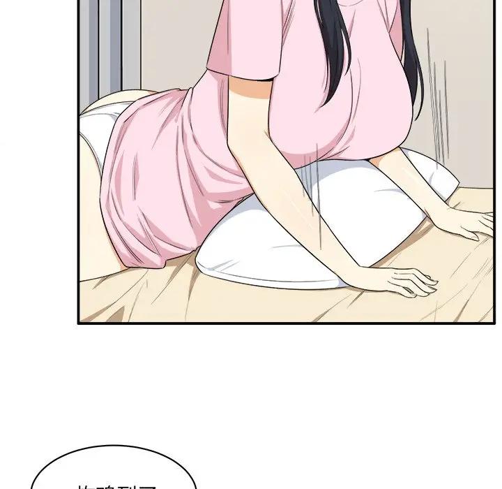 [韩国漫画] 最惨房东并不惨 爱情,熟女人妻,巨乳大奶#[120P]-73