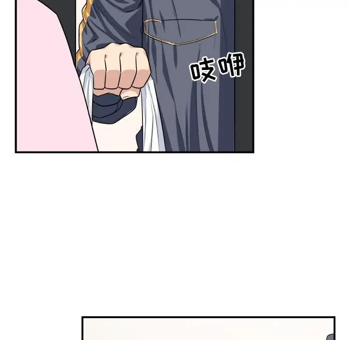 [韩国漫画] 最惨房东并不惨 爱情,熟女人妻,巨乳大奶#[120P]-76