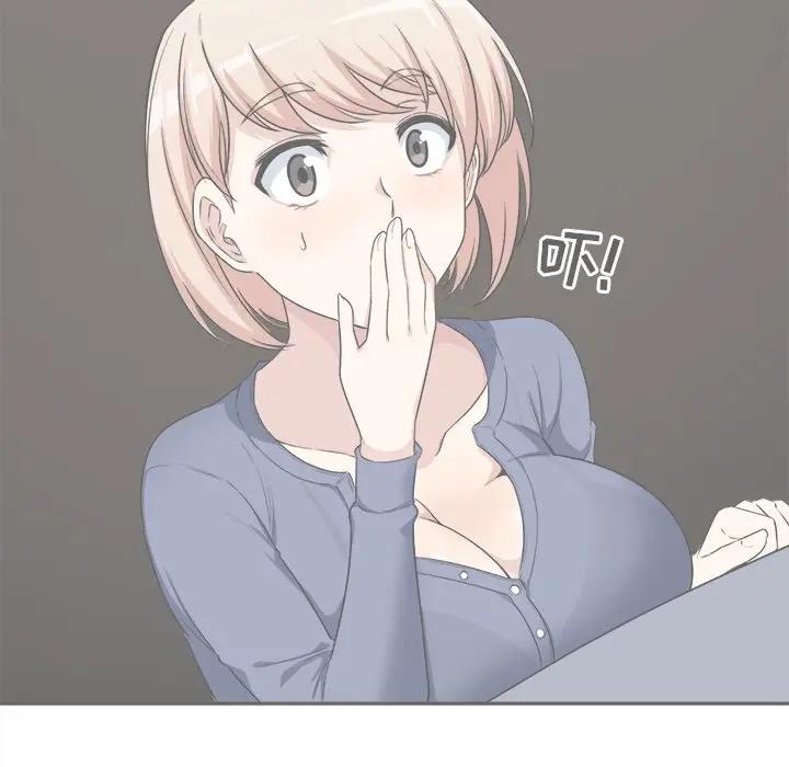 [韩国漫画] 最惨房东并不惨 爱情,熟女人妻,巨乳大奶#[120P]-8