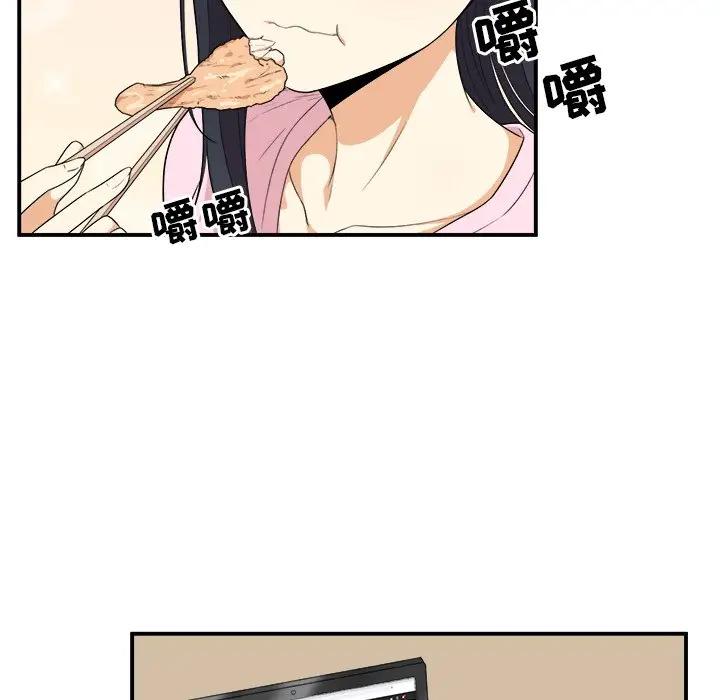 [韩国漫画] 最惨房东并不惨 爱情,熟女人妻,巨乳大奶#[120P]-83