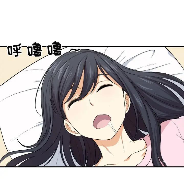 [韩国漫画] 最惨房东并不惨 爱情,熟女人妻,巨乳大奶#[120P]-89