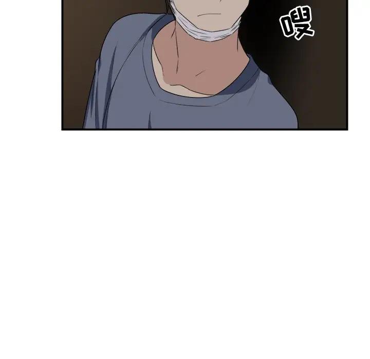 [韩国漫画] 最惨房东并不惨 爱情,熟女人妻,巨乳大奶#[120P]-91