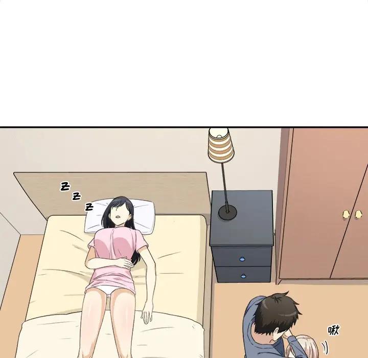 [Manhwa] The most miserable landlord is not miserable Love, mature woman, big breasts#[90P]-42