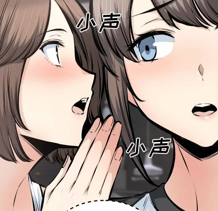 [韩国漫画] 最惨房东并不惨 爱情,熟女人妻,巨乳大奶#[105P]-53