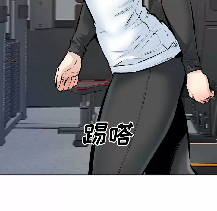 [韩国漫画] 最惨房东并不惨 爱情,熟女人妻,巨乳大奶#[105P]-76