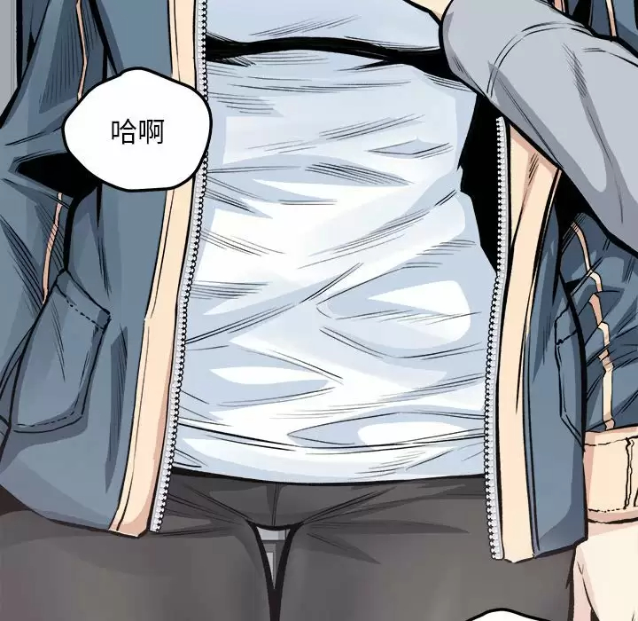 [韩国漫画] 最惨房东并不惨 爱情,熟女人妻,巨乳大奶#[140P]-139