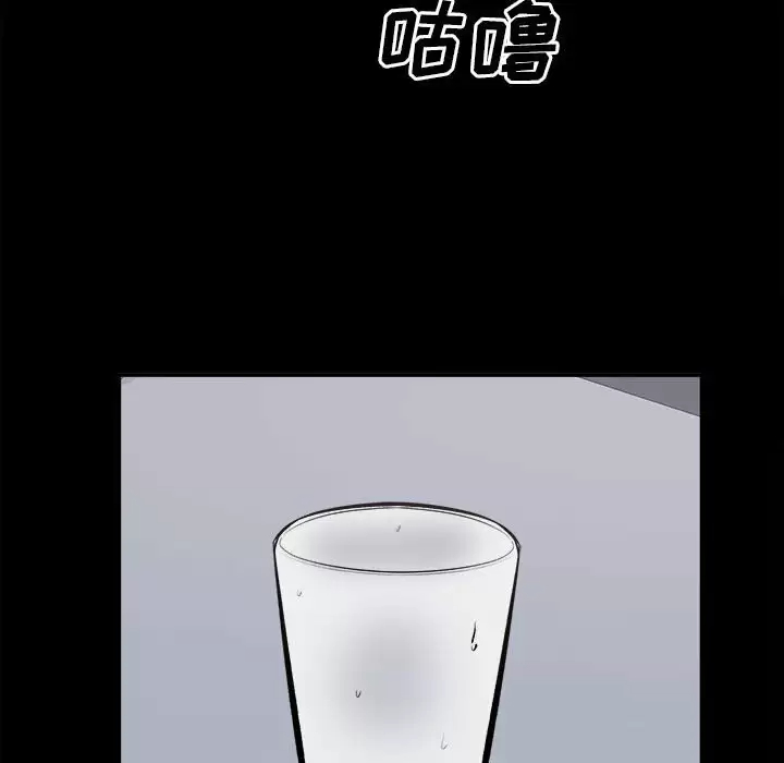 [韩国漫画] 最惨房东并不惨 爱情,熟女人妻,巨乳大奶#[140P]-44