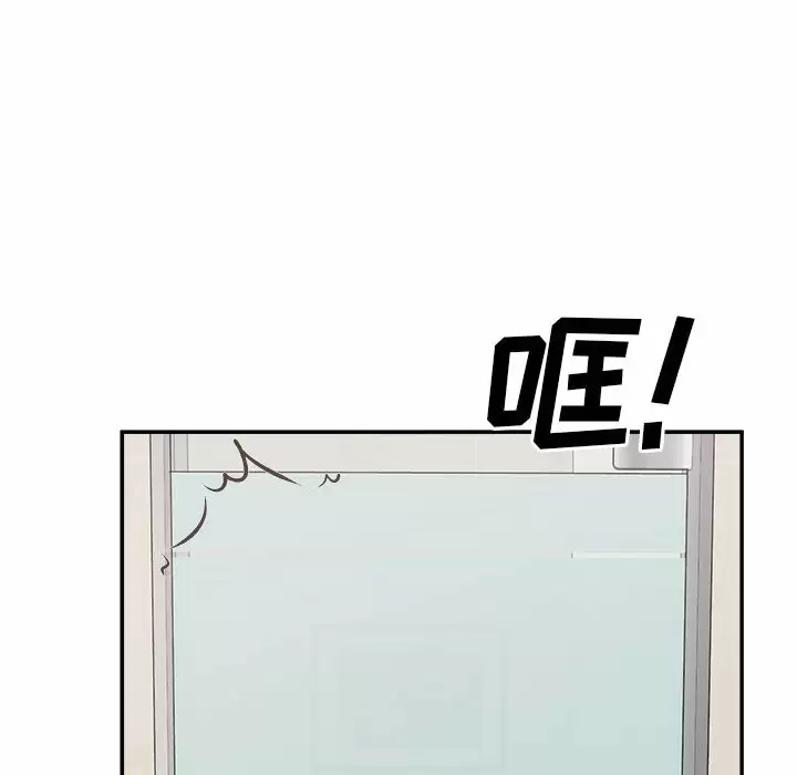 [韩国漫画] 最惨房东并不惨 爱情,熟女人妻,巨乳大奶#[140P]-8