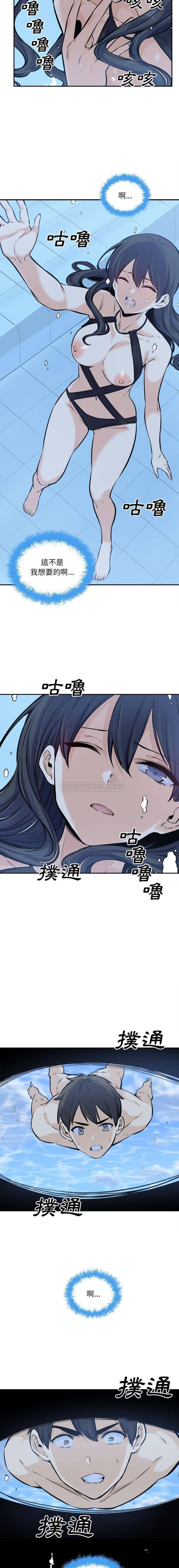 [韩国漫画] 最惨房东并不惨 爱情,熟女人妻,巨乳大奶#[16P]-3