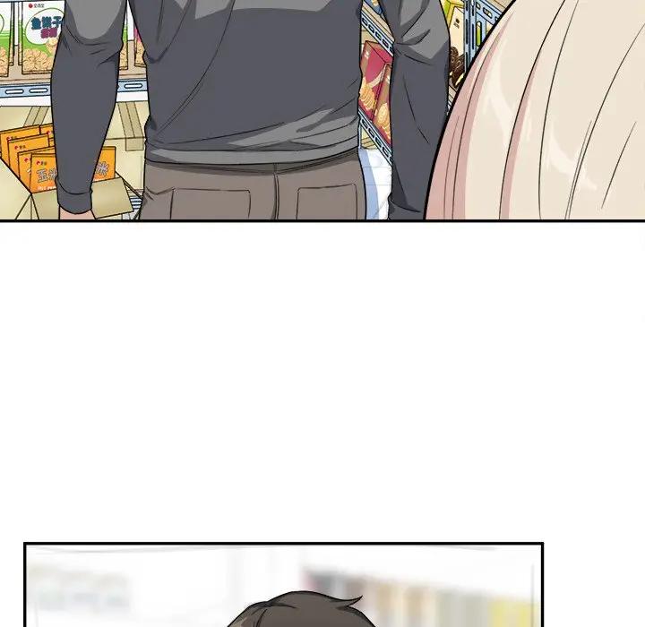 [Manhwa] The most miserable landlord is not miserable Love, mature woman, big breasts#[112P]-100