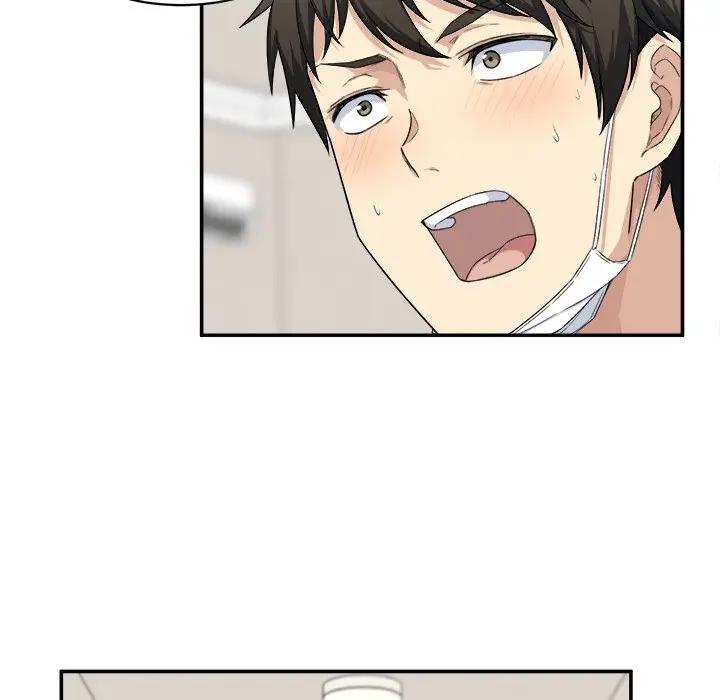 [Manhwa] The most miserable landlord is not miserable Love, mature woman, big breasts#[112P]-13