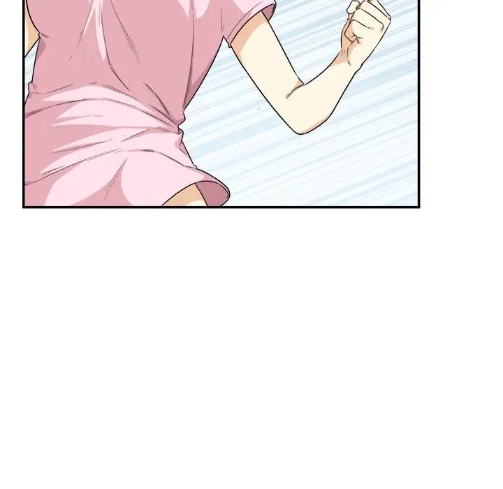 [Manhwa] The most miserable landlord is not miserable Love, mature woman, big breasts#[112P]-39