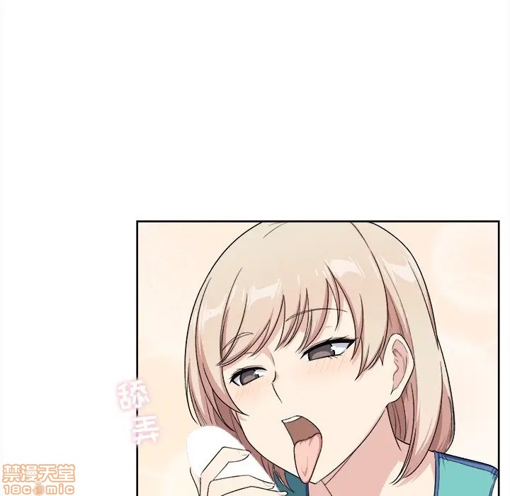 [韩国漫画] 最惨房东并不惨 爱情,熟女人妻,巨乳大奶#[117P]-101