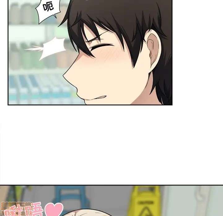 [韩国漫画] 最惨房东并不惨 爱情,熟女人妻,巨乳大奶#[117P]-103