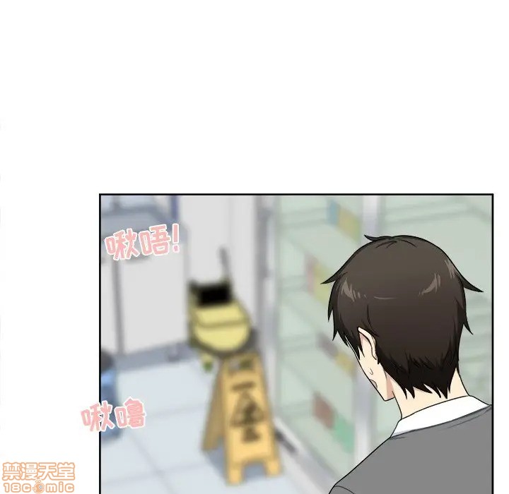 [韩国漫画] 最惨房东并不惨 爱情,熟女人妻,巨乳大奶#[117P]-105