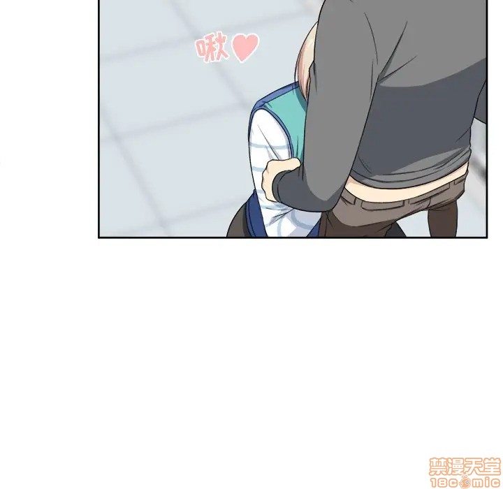 [韩国漫画] 最惨房东并不惨 爱情,熟女人妻,巨乳大奶#[117P]-106