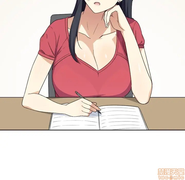 [韩国漫画] 最惨房东并不惨 爱情,熟女人妻,巨乳大奶#[117P]-13