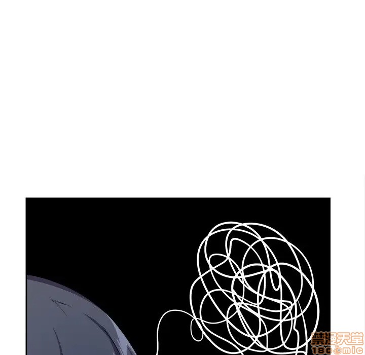 [韩国漫画] 最惨房东并不惨 爱情,熟女人妻,巨乳大奶#[117P]-14