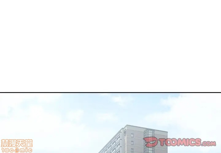 [韩国漫画] 最惨房东并不惨 爱情,熟女人妻,巨乳大奶#[117P]-2
