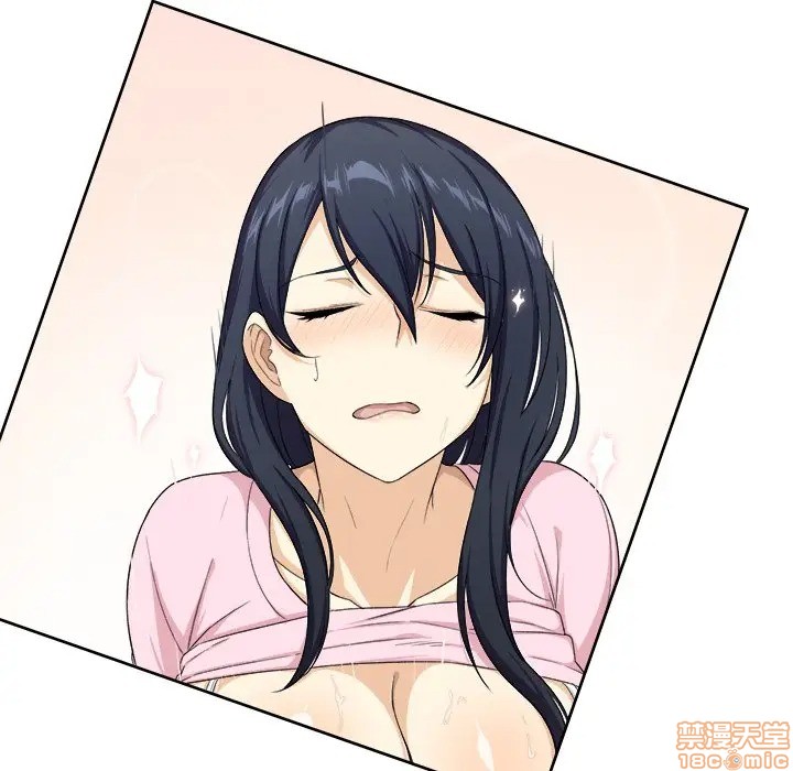 [韩国漫画] 最惨房东并不惨 爱情,熟女人妻,巨乳大奶#[117P]-25