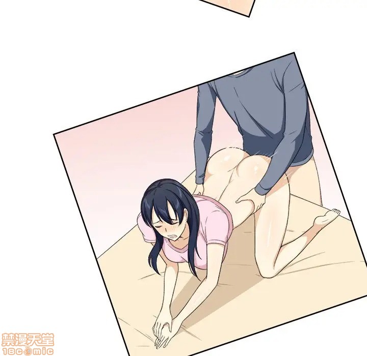 [韩国漫画] 最惨房东并不惨 爱情,熟女人妻,巨乳大奶#[117P]-26