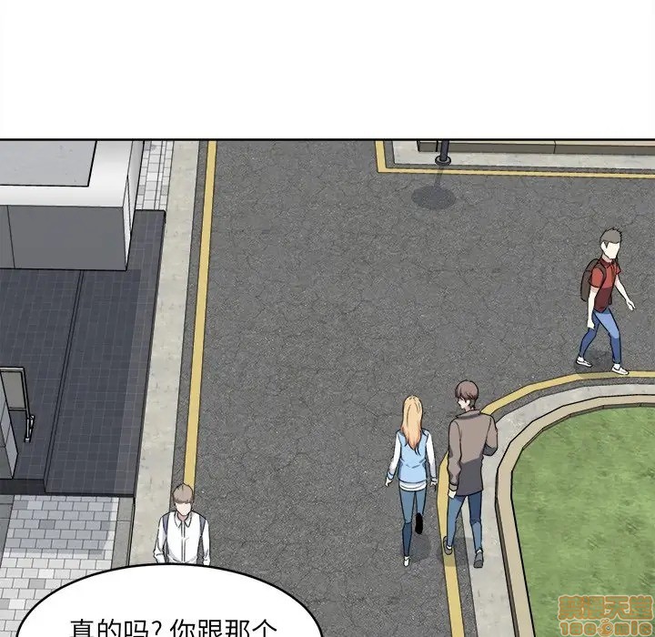 [韩国漫画] 最惨房东并不惨 爱情,熟女人妻,巨乳大奶#[117P]-37