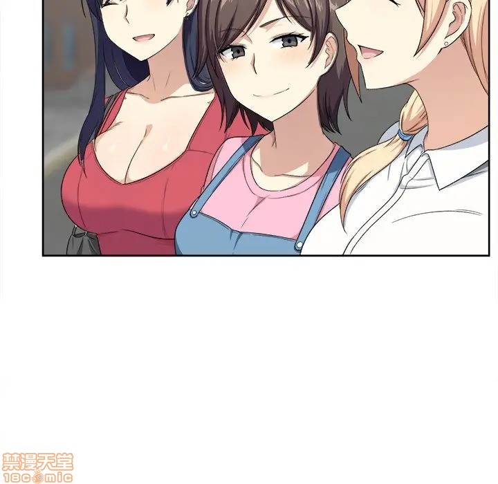 [韩国漫画] 最惨房东并不惨 爱情,熟女人妻,巨乳大奶#[117P]-40