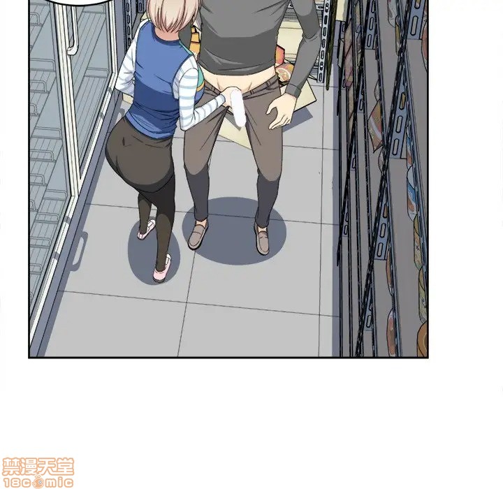 [韩国漫画] 最惨房东并不惨 爱情,熟女人妻,巨乳大奶#[117P]-70