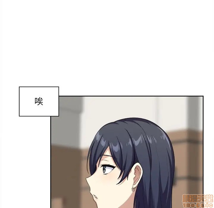 [韩国漫画] 最惨房东并不惨 爱情,熟女人妻,巨乳大奶#[117P]-8