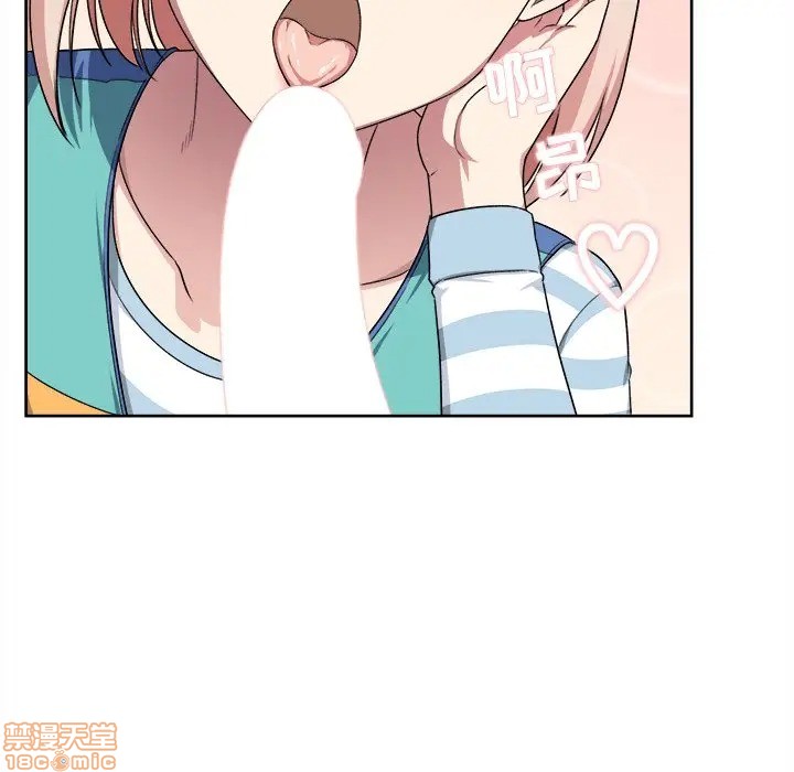 [韩国漫画] 最惨房东并不惨 爱情,熟女人妻,巨乳大奶#[117P]-90