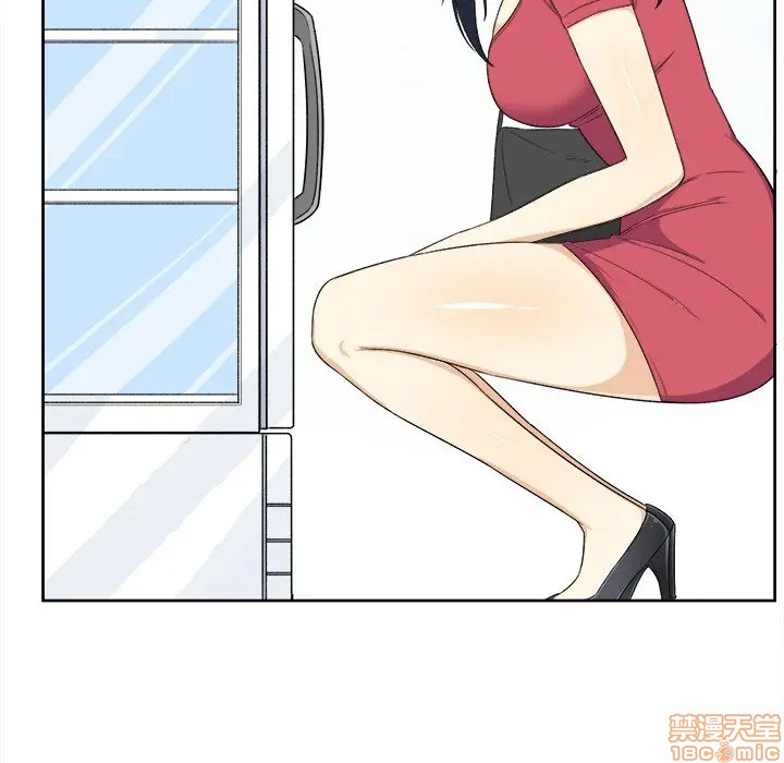 [韩国漫画] 最惨房东并不惨 爱情,熟女人妻,巨乳大奶#[117P]-97