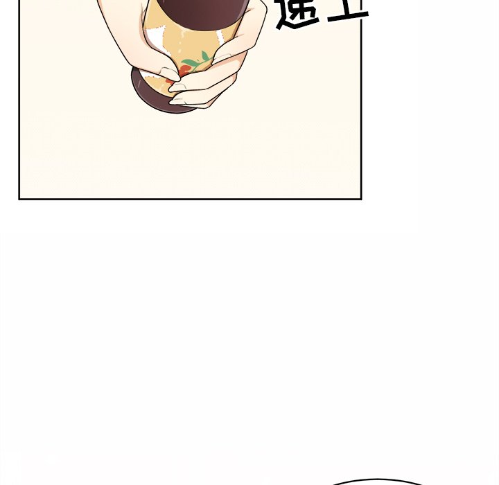 [韩国漫画] 最惨房东并不惨 爱情,熟女人妻,巨乳大奶#[111P]-28