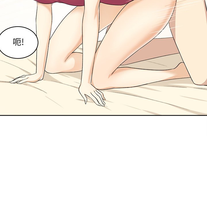 [韩国漫画] 最惨房东并不惨 爱情,熟女人妻,巨乳大奶#[111P]-35