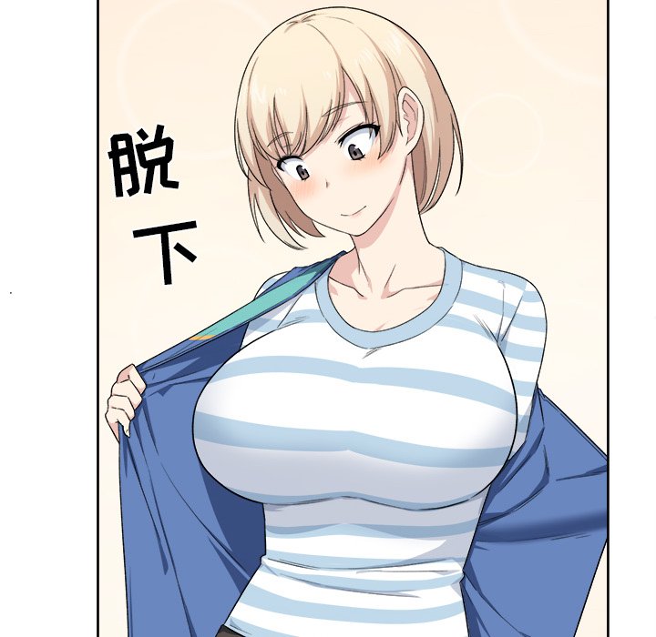 [韩国漫画] 最惨房东并不惨 爱情,熟女人妻,巨乳大奶#[111P]-62