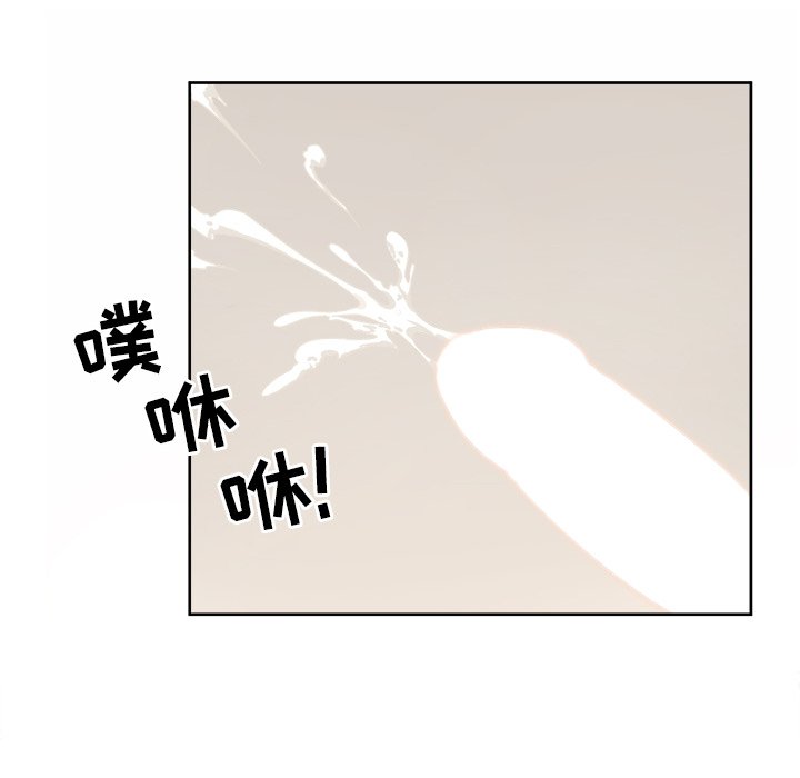 [韩国漫画] 最惨房东并不惨 爱情,熟女人妻,巨乳大奶#[111P]-82