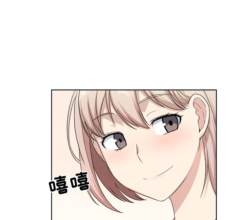 [韩国漫画] 最惨房东并不惨 爱情,熟女人妻,巨乳大奶#[111P]-83