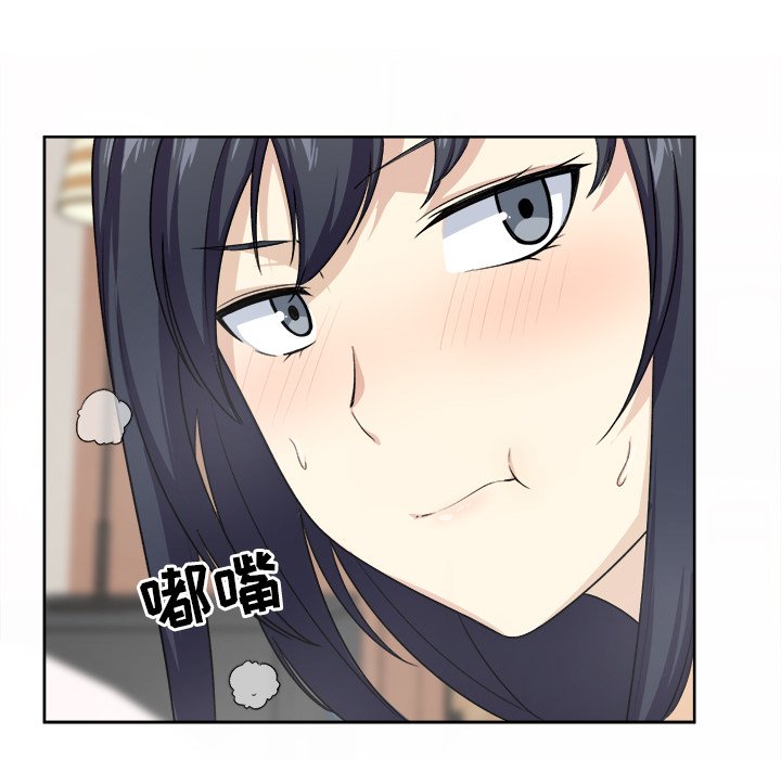 [韩国漫画] 最惨房东并不惨 爱情,熟女人妻,巨乳大奶#[111P]-85